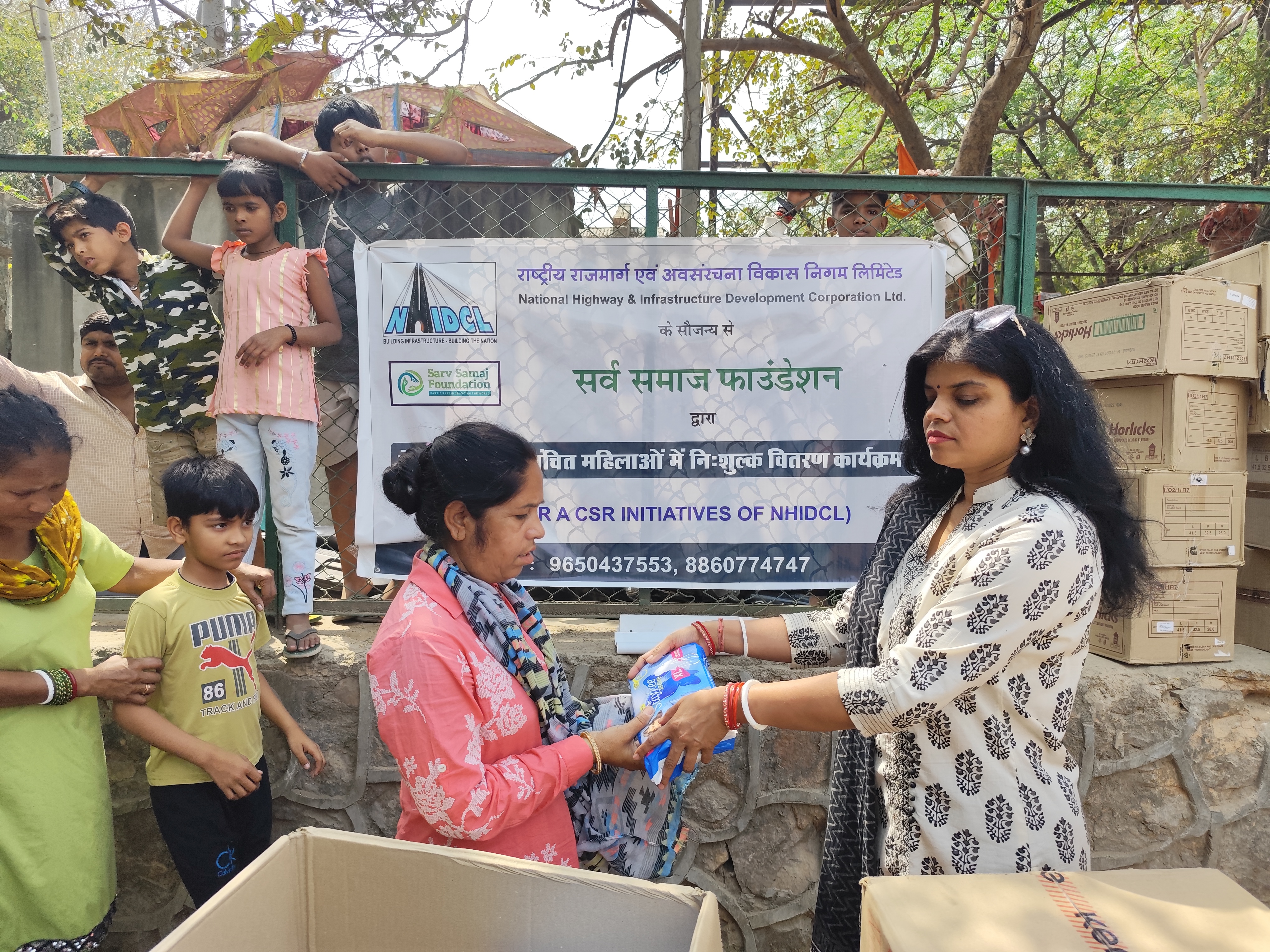 Empowering Women Through Hygiene