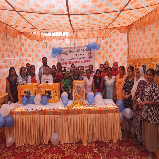 Women Empowerment