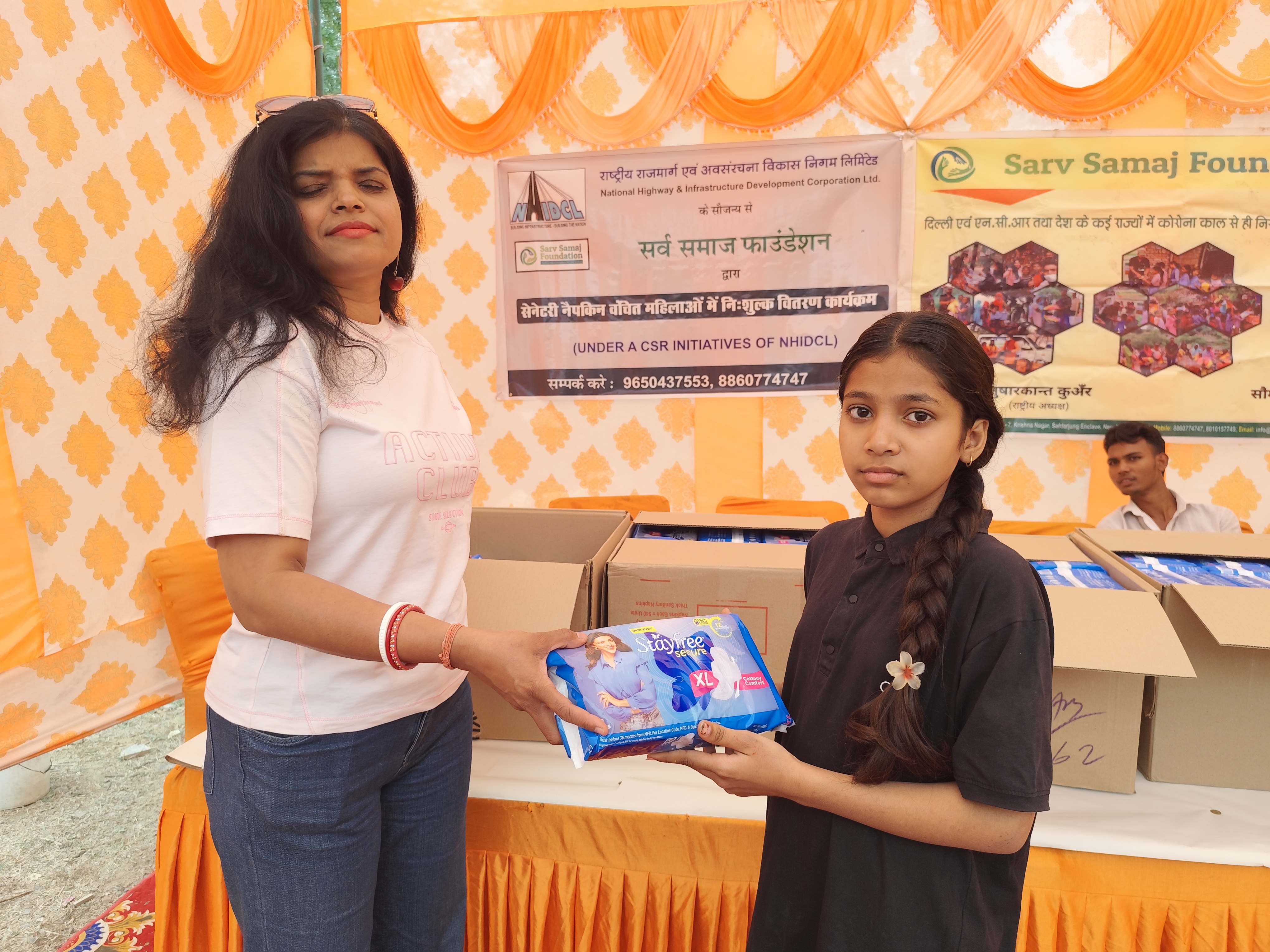 CSR Initiative by NHIDCL & Sarv Samaj Foundation | Menstrual Hygiene Awareness Drive