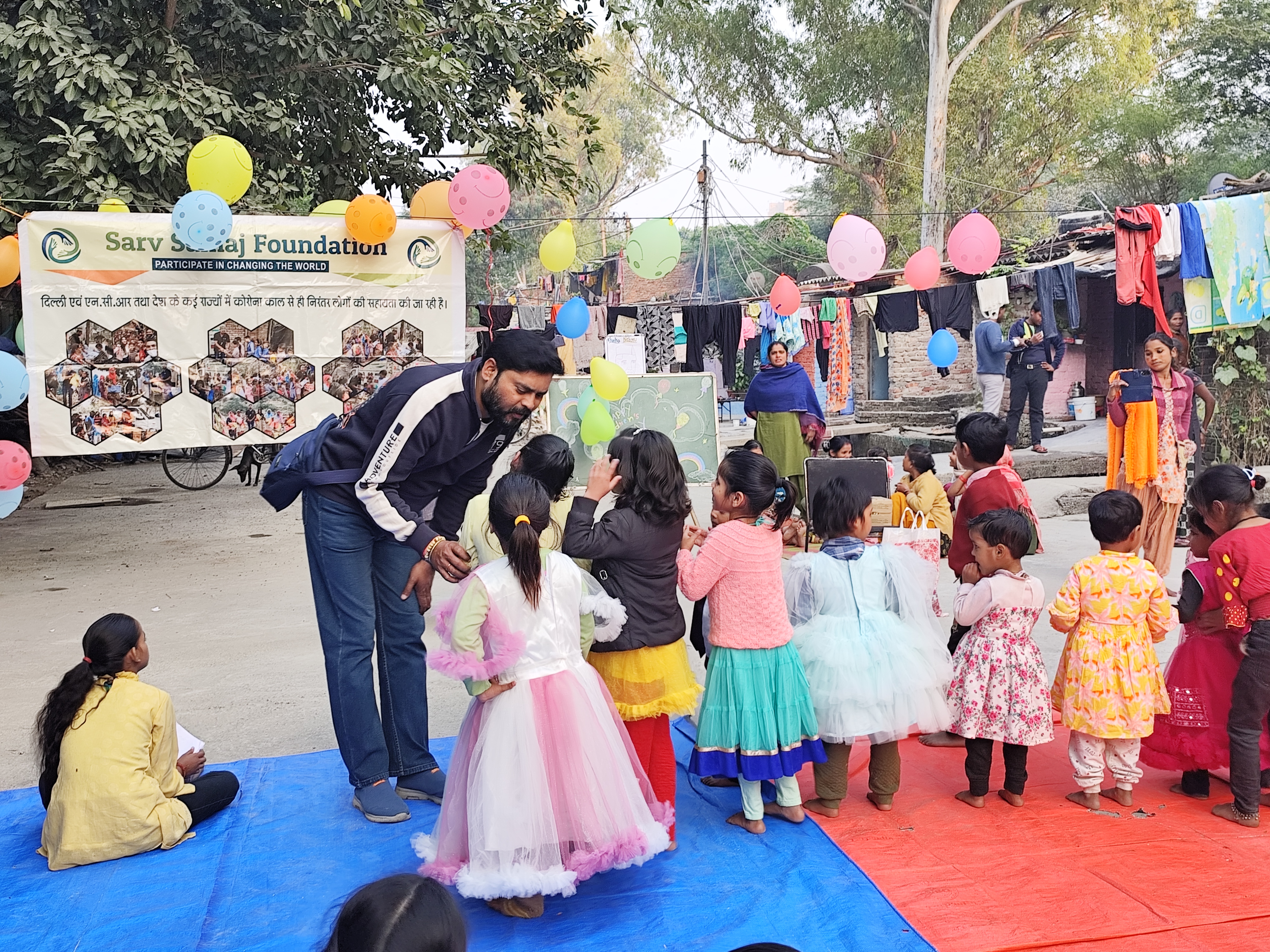 Children’s Day Celebration 2025