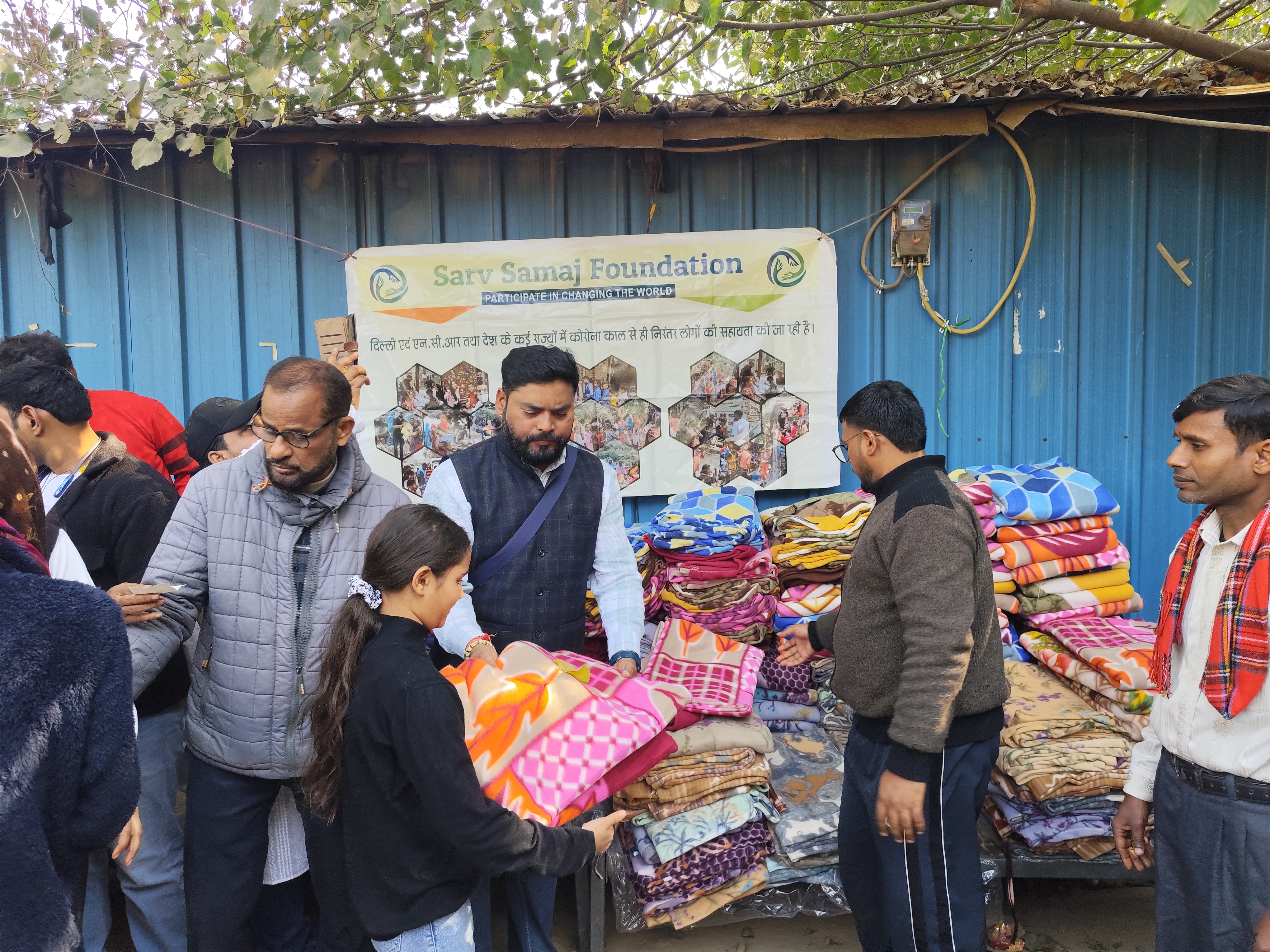 Winter Care Mission | Blanket Distribution Drive