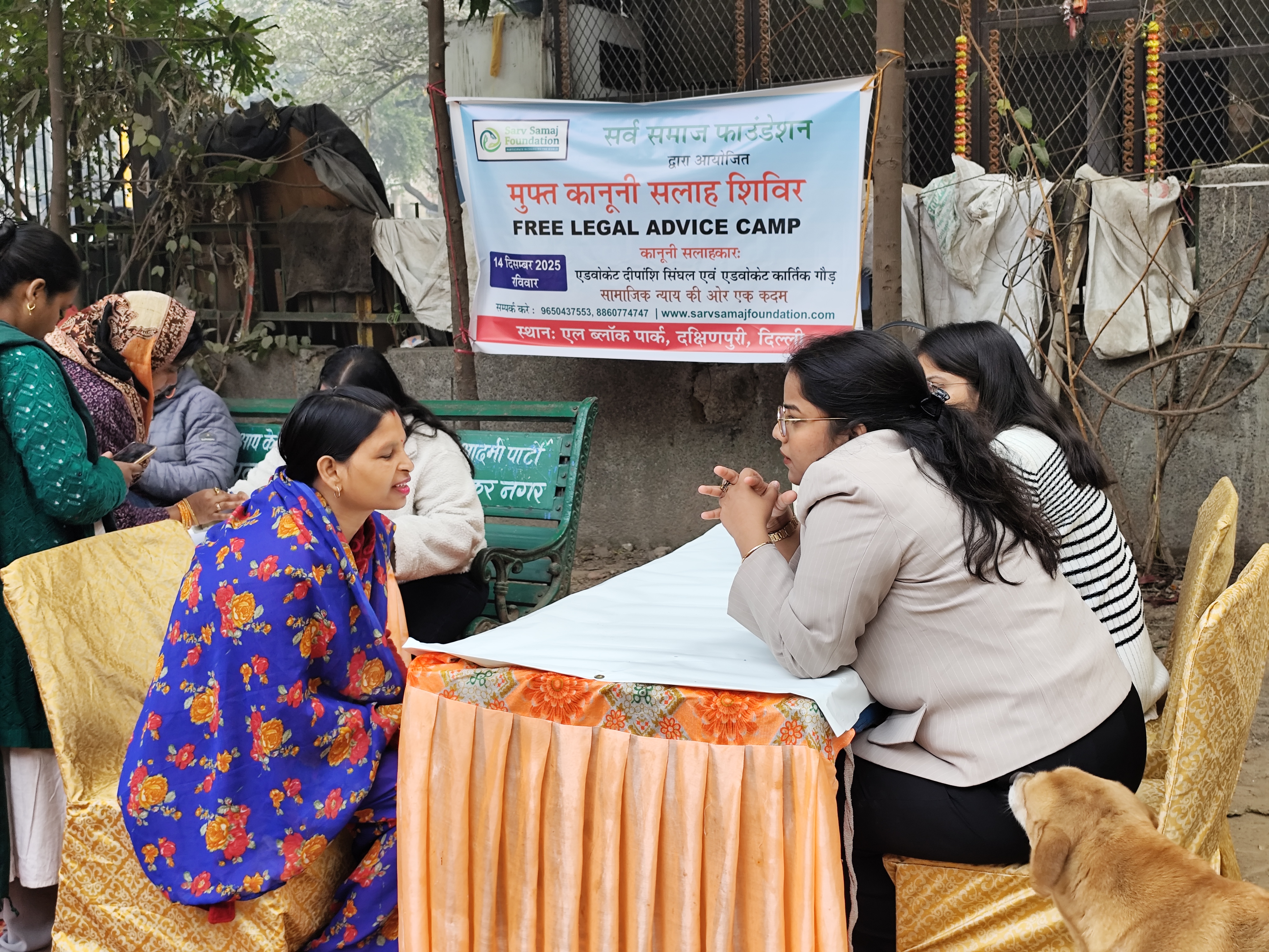 Free Legal Aid and Counselling Camp