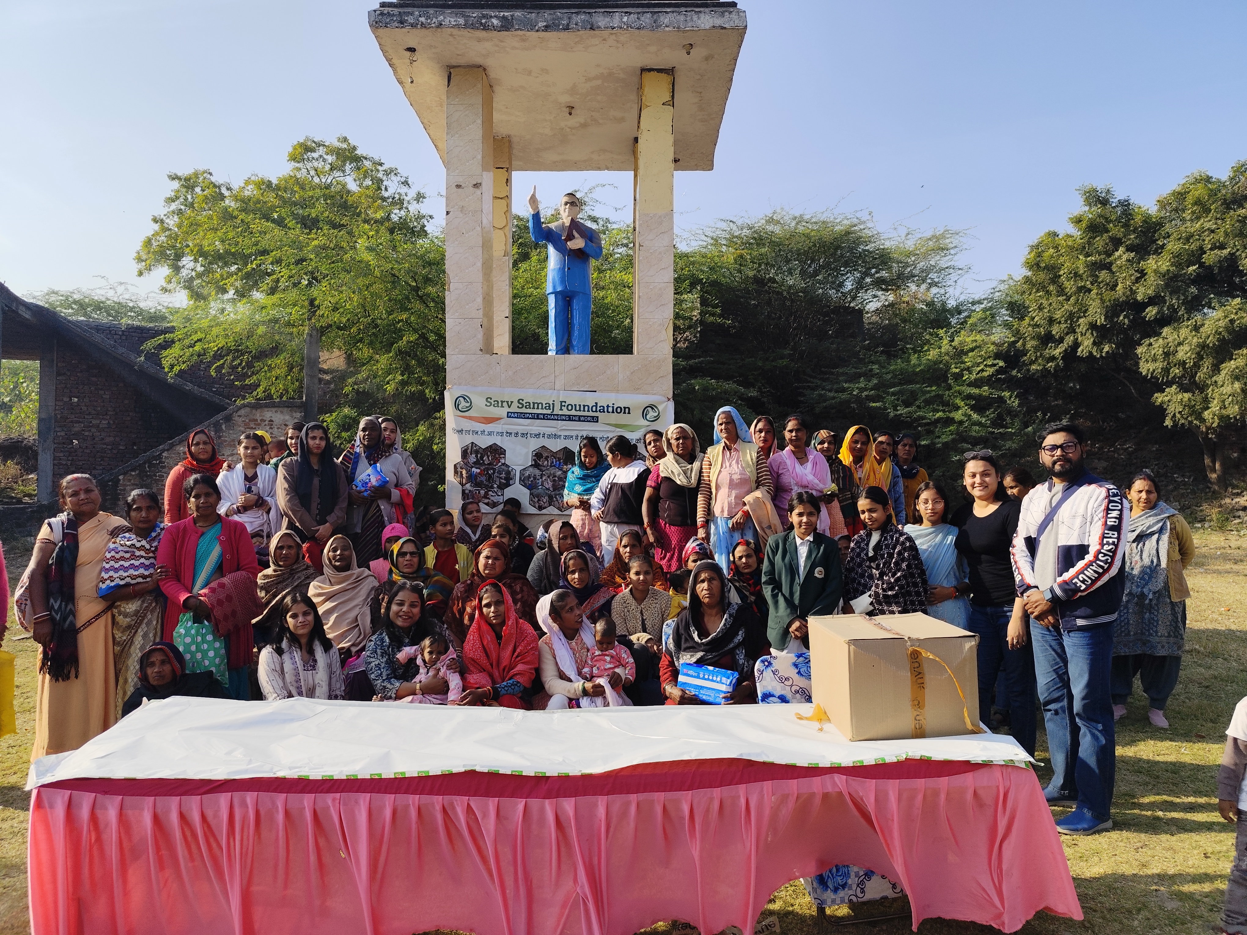Women Health & Hygiene Awareness Program