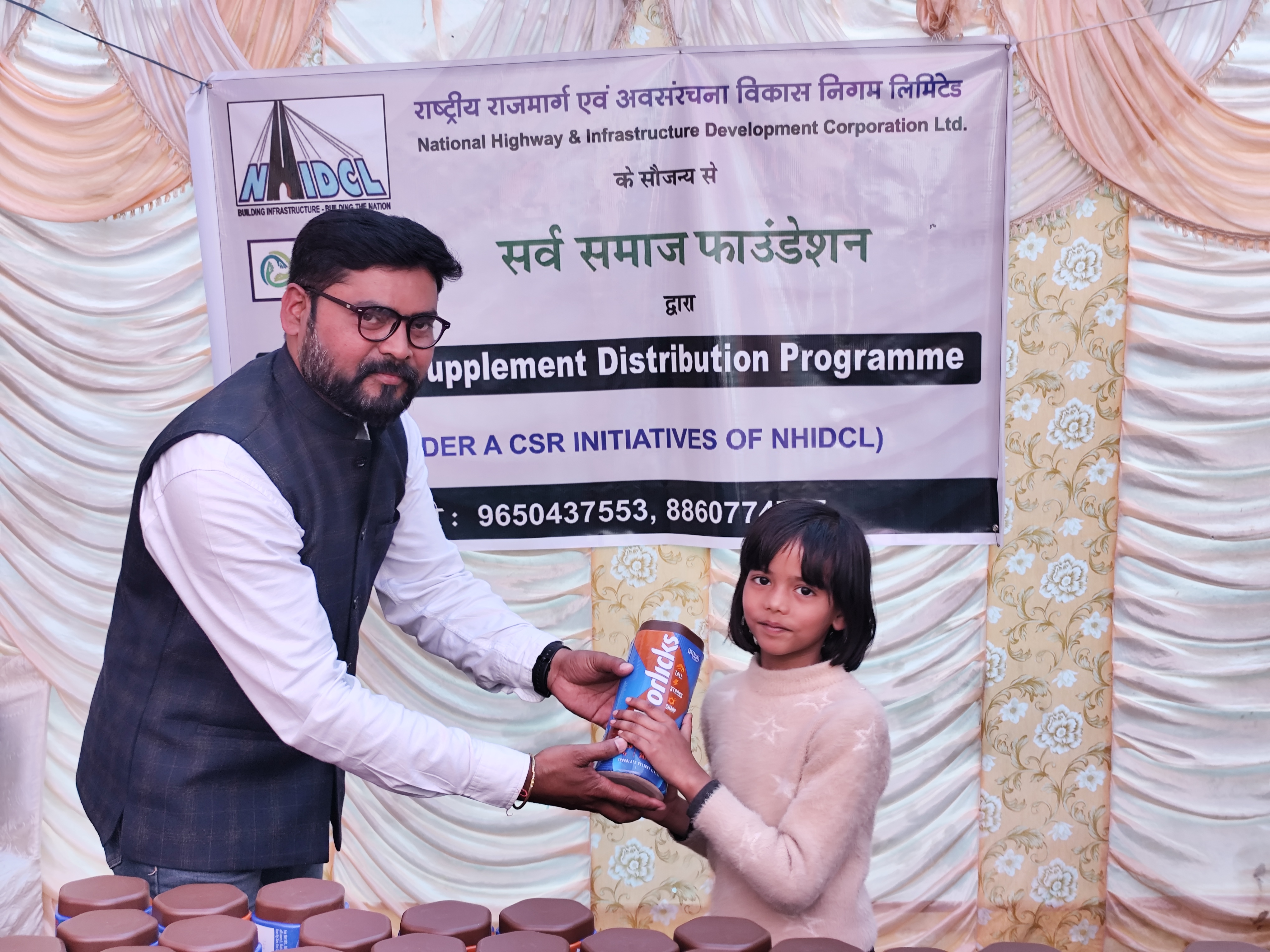 Healthy Childhood | Bright Future