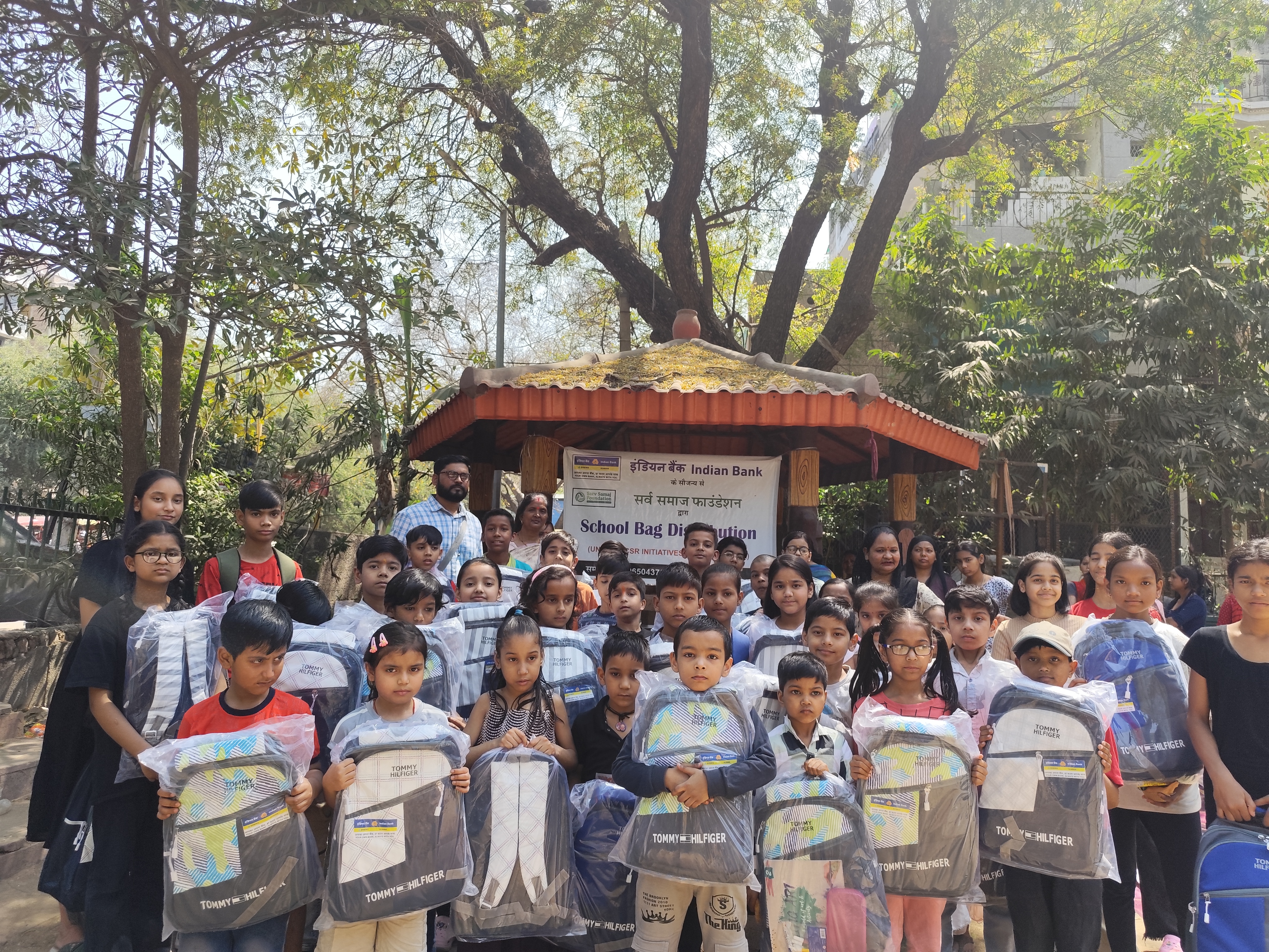 School Bag Distribution Program